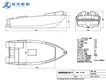 Good Selling Best Speedboat Price List 8