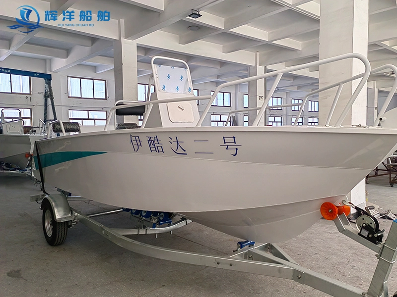 Bateau rapide en alliage d'aluminium FT 580 1
