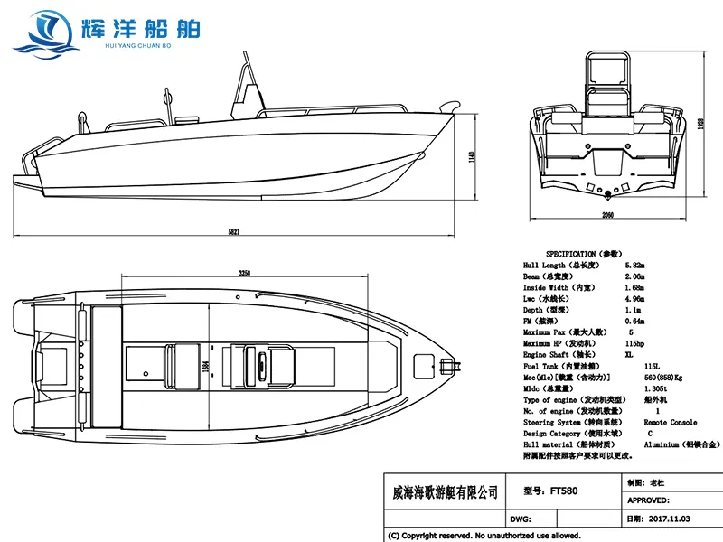 Best Speed Boats with Custom Services 6
