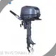 Outboard Accessories - - 1