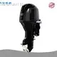 Wholesale9.9 Hp Outboard Motor Best Brand 1