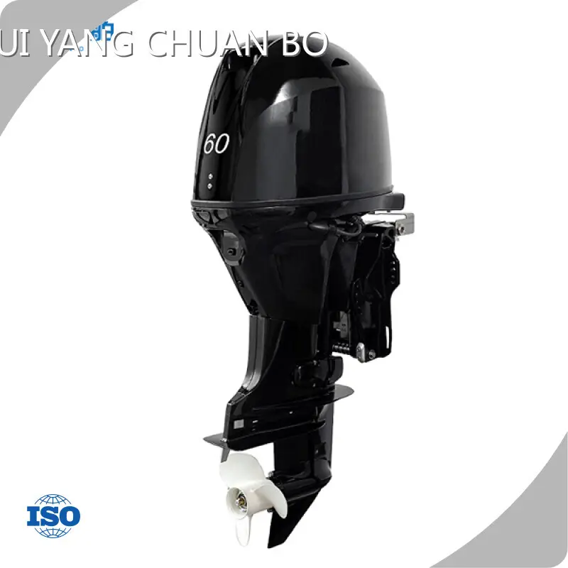 Outboard Engine Factory 1