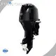 Outboard Engine Factory 1