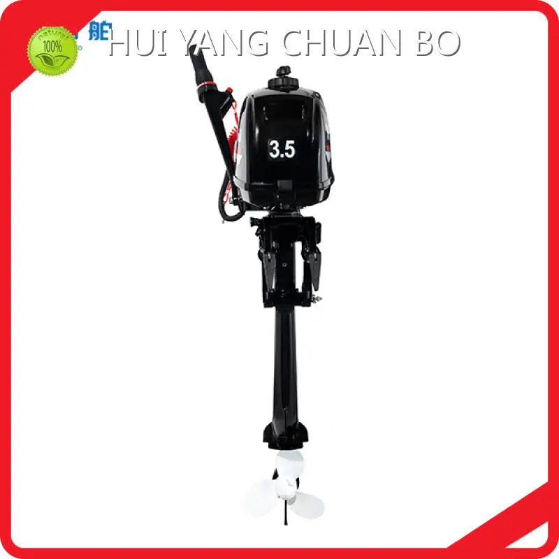 Customized Electric Outboard Motor Price List 1