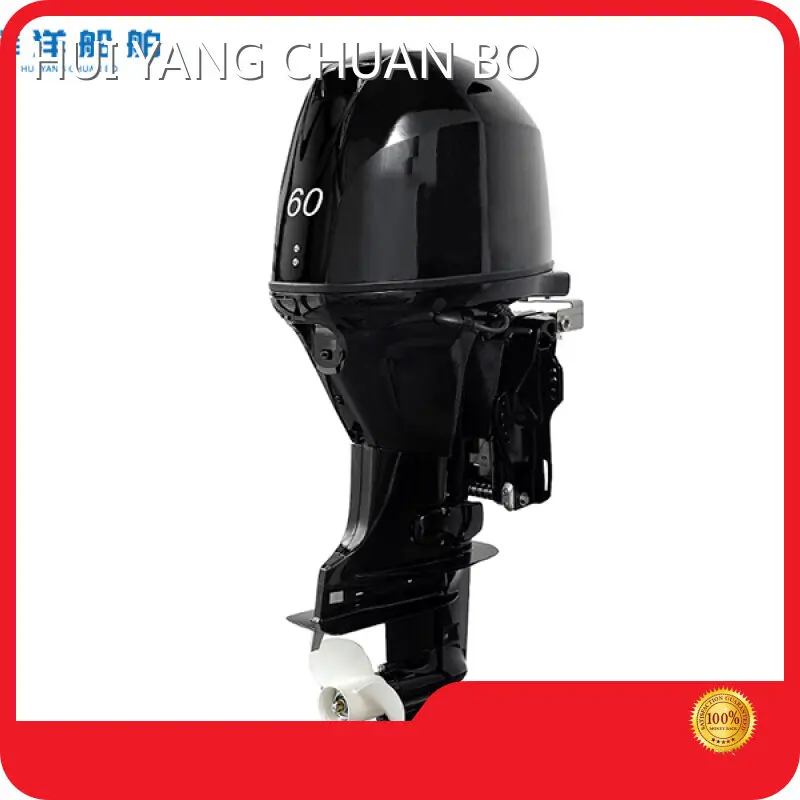 Factory Price 6hp Outboard 6hp Outboard Company 1