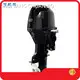 Factory Price 6hp Outboard 6hp Outboard Company 1