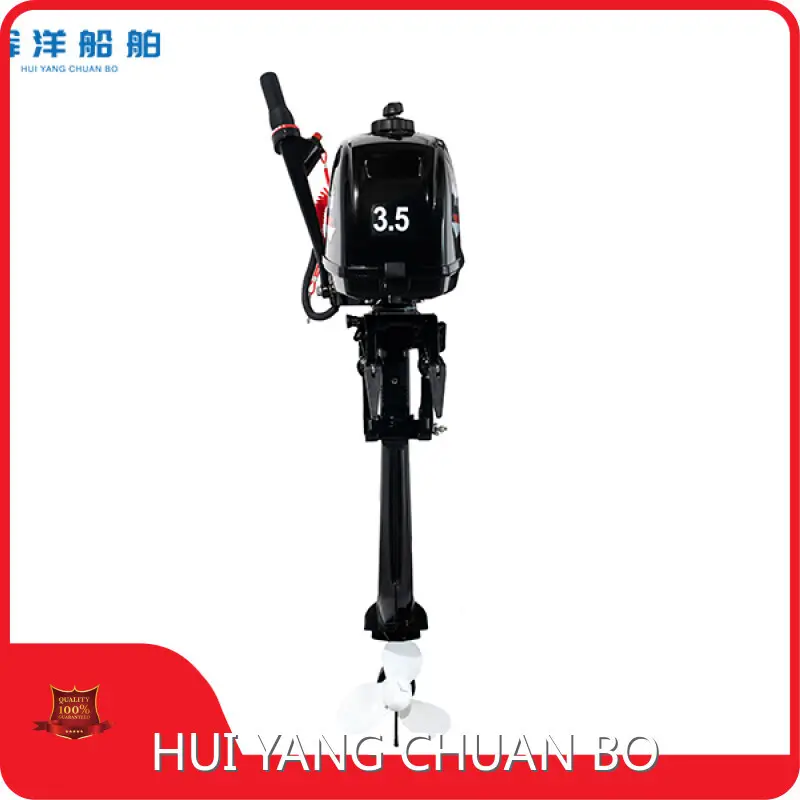 Best Price Electric Outboard Electric Outboard Company 1