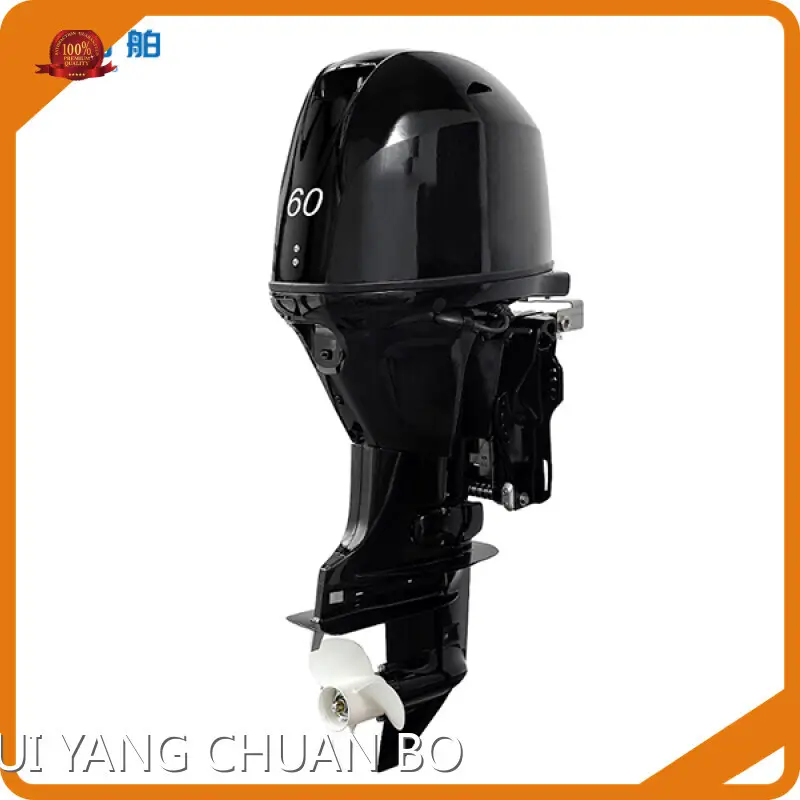 20 Hp Outboard Motor - for Workplace - 1