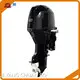 20 Hp Outboard Motor - for Workplace - 1