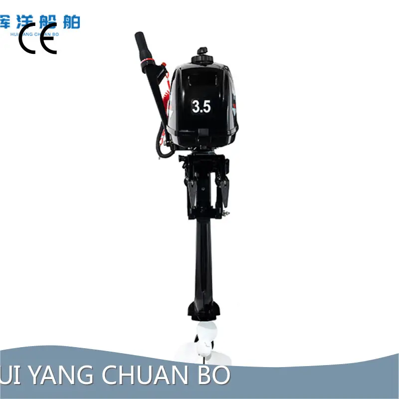 Top 6hp Outboard Company for Business 1