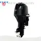 Best Brand 9.9 Hp Outboard Motor by 1