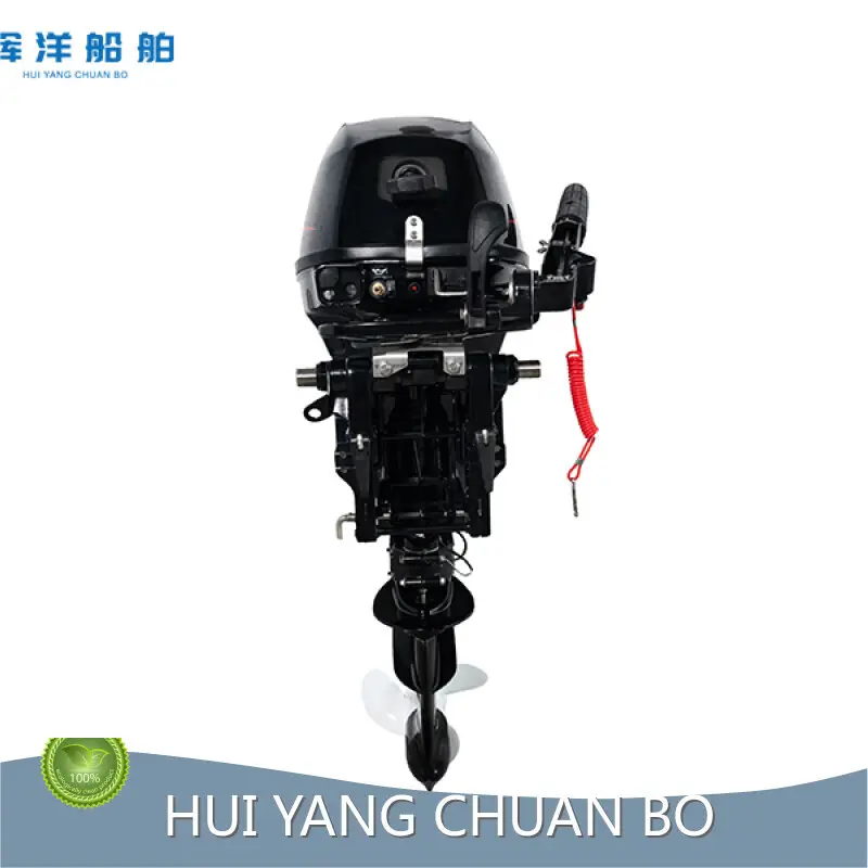 Cheapest 9.9 Hp Outboard Motor Directly Sale Best Factory Price 1
