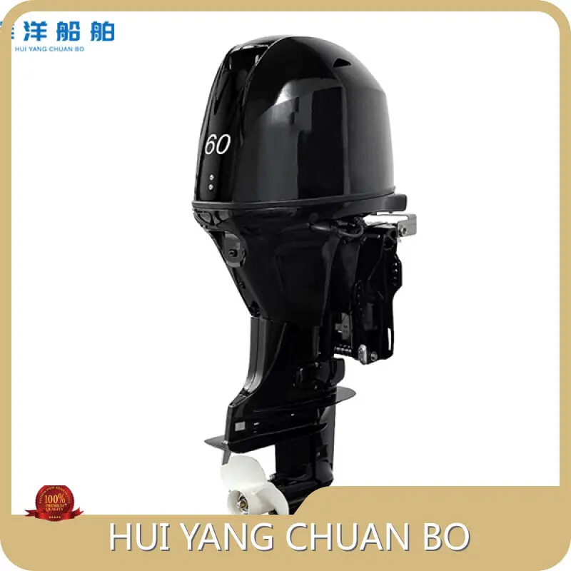 6hp Outboard 6hp Outboardsupplier 1