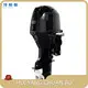 6hp Outboard 6hp Outboardsupplier 1