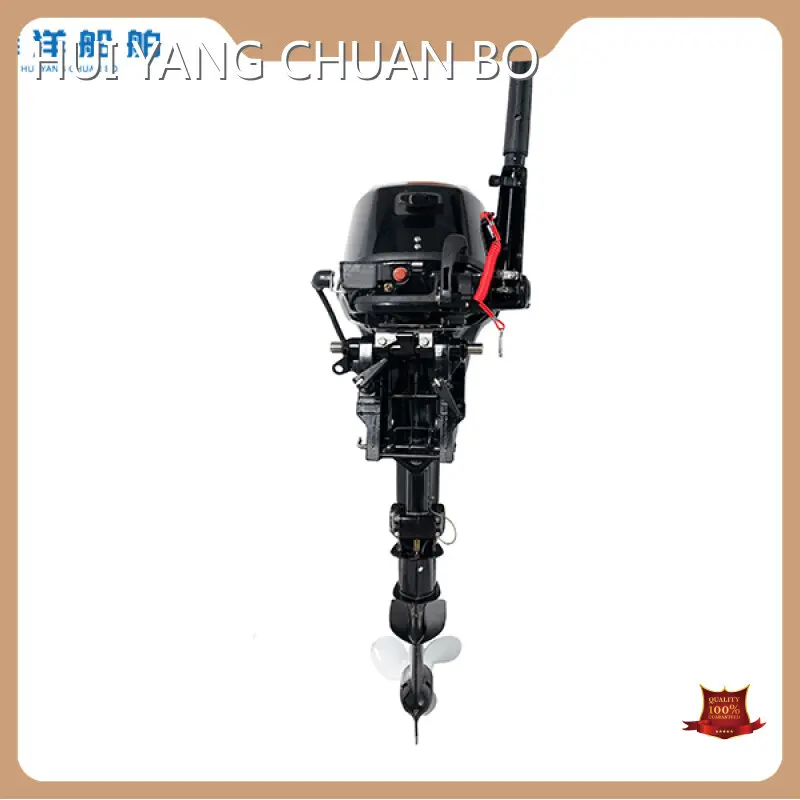 Small Outboard Motors at Sale Directly Sale 1