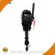 9.9 Hp Outboard Motor Best Supplier for Aquariums 1