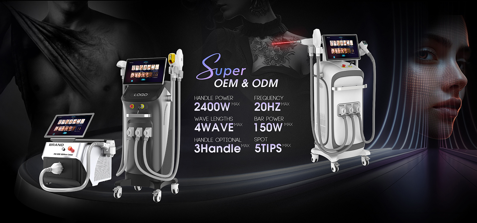 1920X900-808类目海报