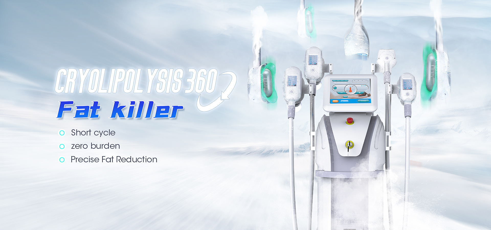 1920X900-CRYO类目海报