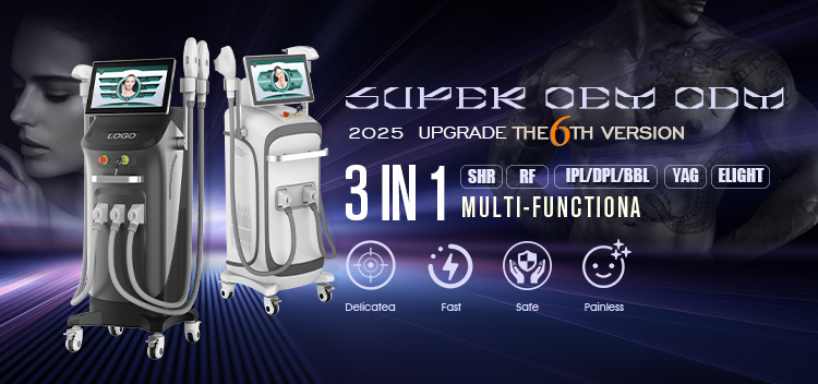 1920X900-bblshrelight 类目海报