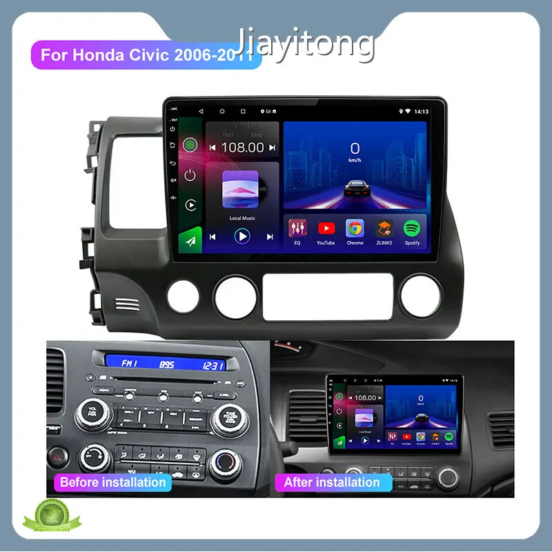JMANCE Best Android Player for Car Brand Custom 1