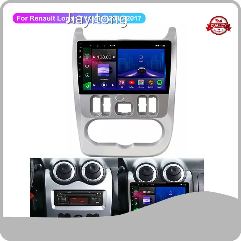 JMANCE Brand Android Player for Car Factory 1