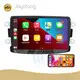 Wholesale Best Car Multimedia System Android JMANCE Brand 1