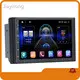 Wholesale Android Media Player for Car JMANCE Brand 1