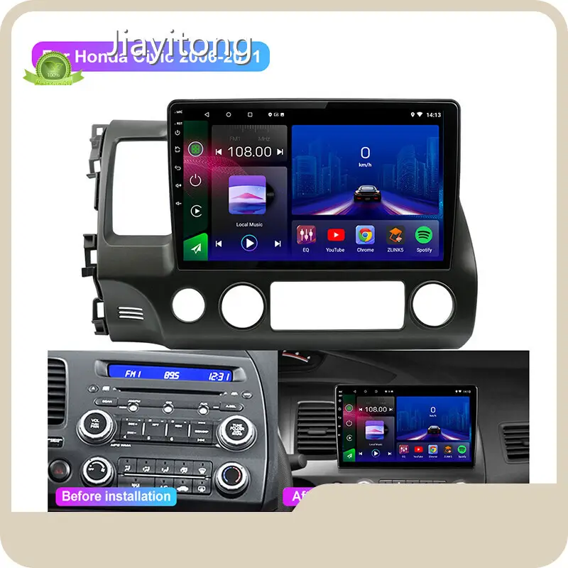 JMANCE Best Car Media Player for 1