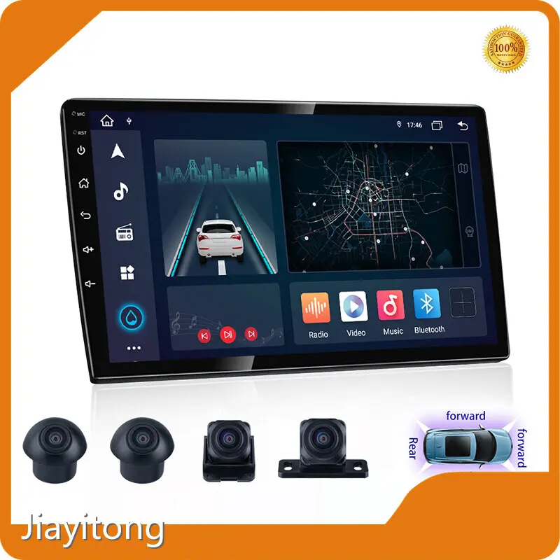 JMANCE Car Stereo Dvd Player 1