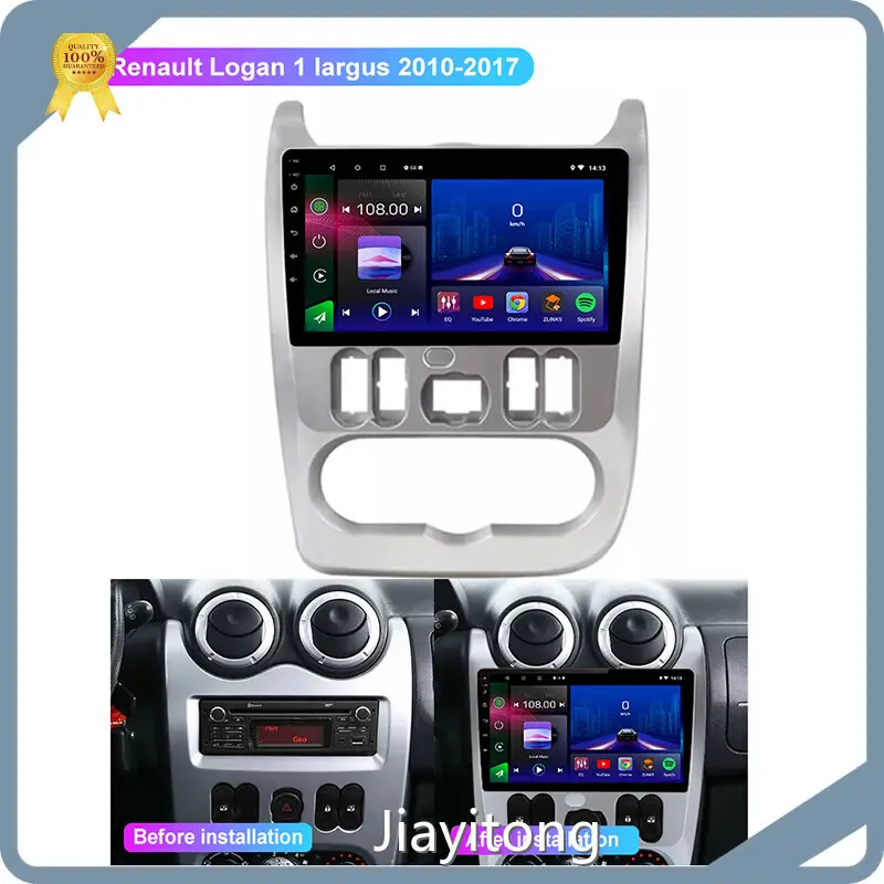 Car Dvd Player JMANCE Brand 1