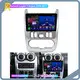 Car Dvd Player JMANCE Brand 1