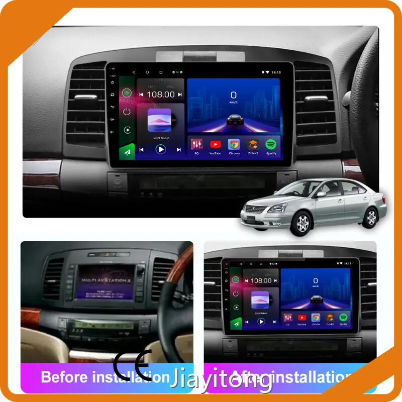 Custom Car Radio Manufacturer JMANCE 1
