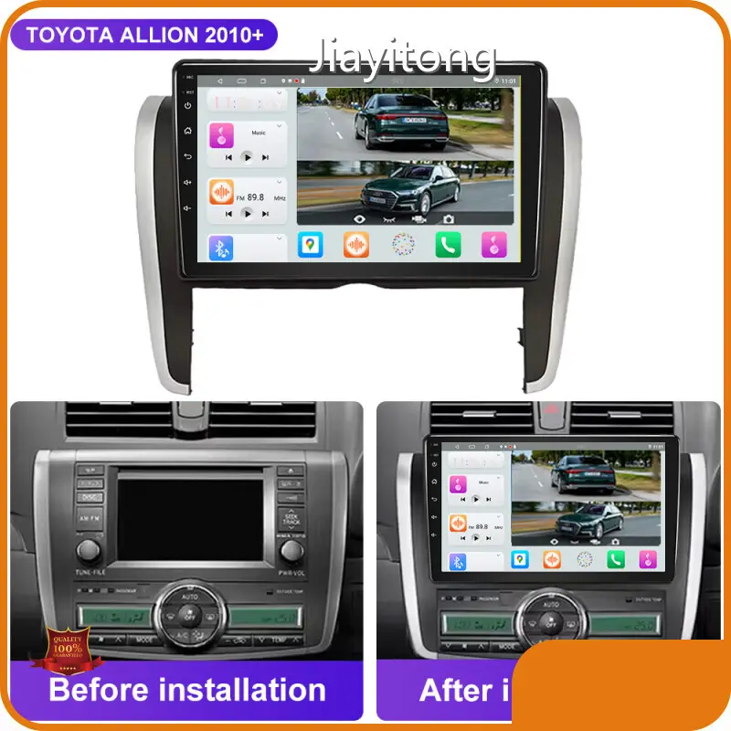 Custom Car Media Player with Bluetooth JMANCE 1