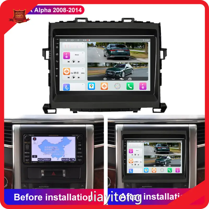 JMANCE 7 Inch Multimedia Player Manufacturer 1