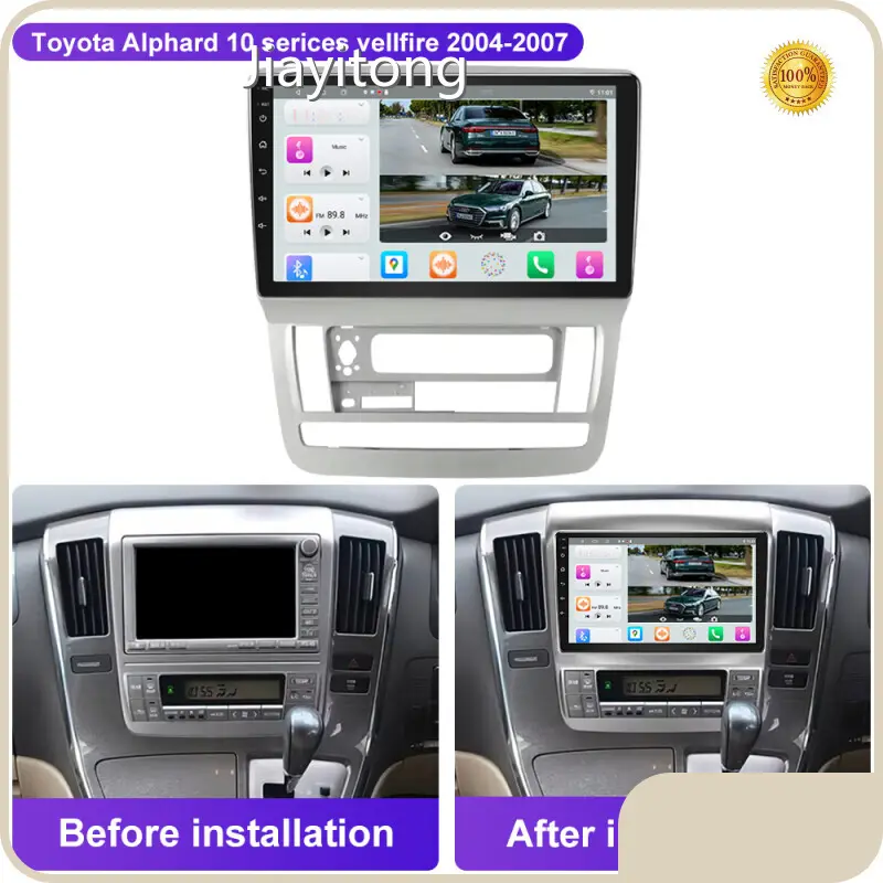 Best Auto Dvd Player JMANCE Brand-1 1