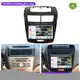 Best Car Radio Manufacturer Car Radio Manufacturer Company 1