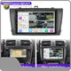 Best Android Car Multimedia Navigation Player JMANCE Brand 1