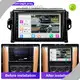 Top Android Car Multimedia Player Factory 1