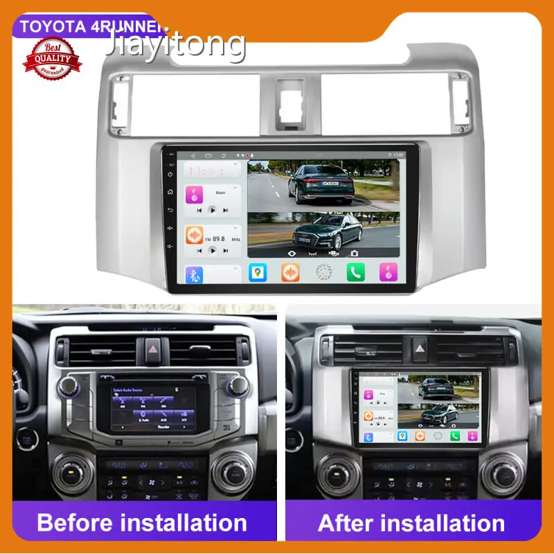Android Media Player for Car JMANCE Company 1