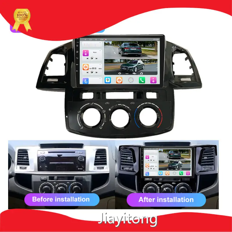 Best Car Media Player Upplier 1