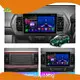 Portable Video Player for Car Supplier 1