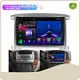 Toyota Car Multimedia by JMANCE 1