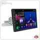 JMANCE Car Audio Manufacturers - 1