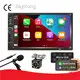 Multimedia Car Entertainment System JMANCE Company 1
