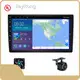 Best Car Android Player 7 Inch Manufacturer 1