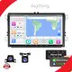 Android Car Multimedia Navigation Player Bulk Buy JMANCE 1