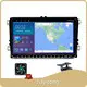 OEM Android Car Multimedia Navigation Player JMANCE 1
