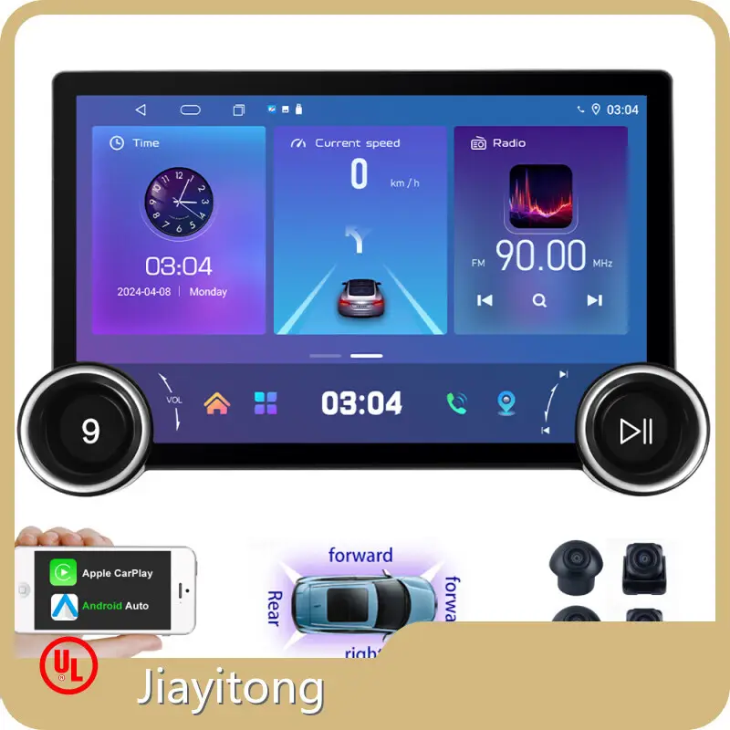 Wholesale Multimedia Player Auto Android JMANCE Brand 1