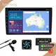 Car Android Player 7 Inch Manufacturer 1