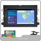 Wholesale Car Video Player JMANCE Company 1